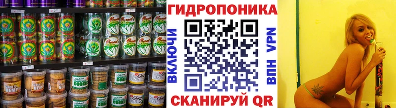 Еда ТГК марихуана  сколько стоит  Лесозаводск 