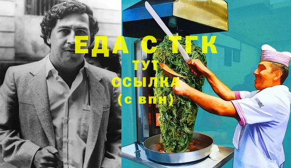 круглые Алексеевка