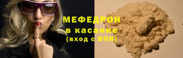 круглые Алексеевка