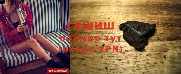 круглые Алексеевка