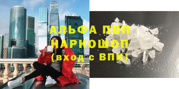 jwh Алзамай