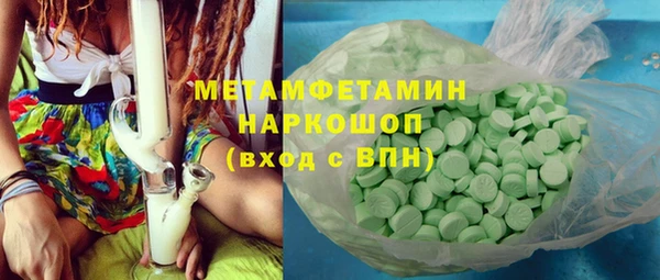mix Приозерск