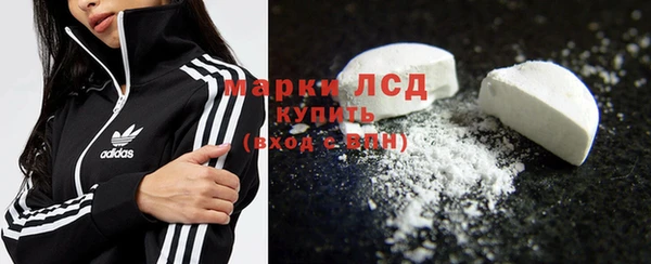круглые Алексеевка