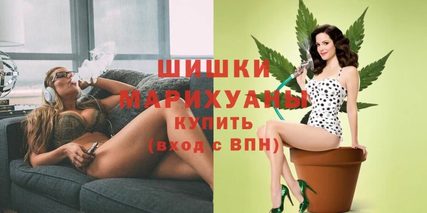 а пвп мука Ростов