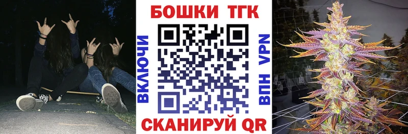 Шишки марихуана ГИДРОПОН  kraken ссылки  Лесозаводск 